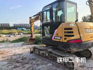 三一重工SY60C挖掘机实拍图片