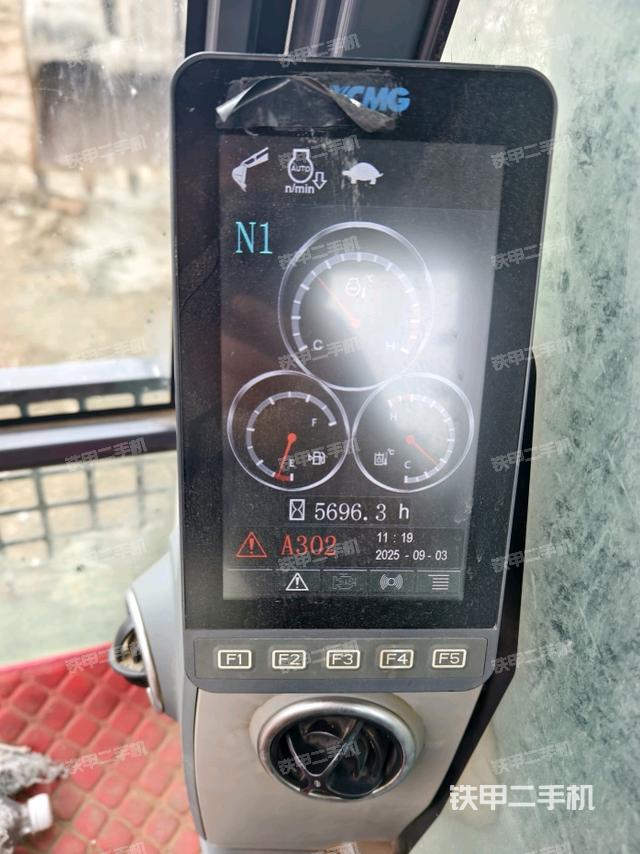 顯示屏?(駕駛室部分) 顯示屏?(駕駛室部分)