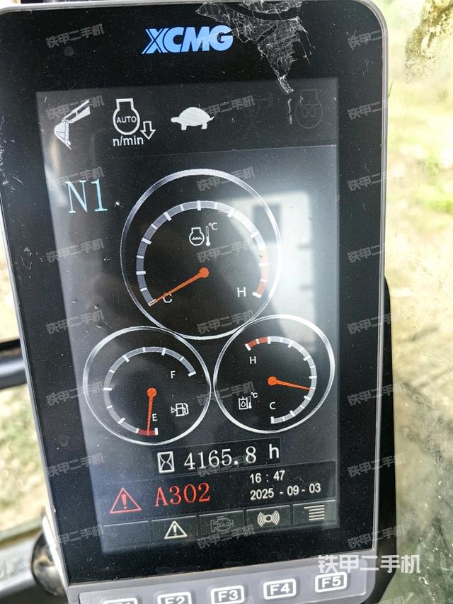 小時表(駕駛室部分) 小時表(駕駛室部分)