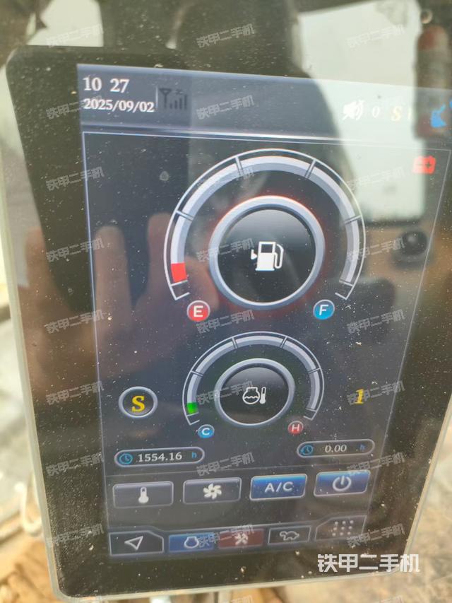 駕駛室整體（整機(jī)外觀）