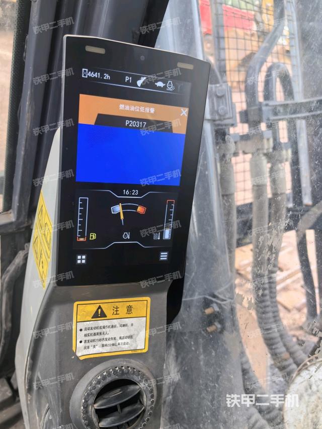 显示屏 （驾驶室部分）