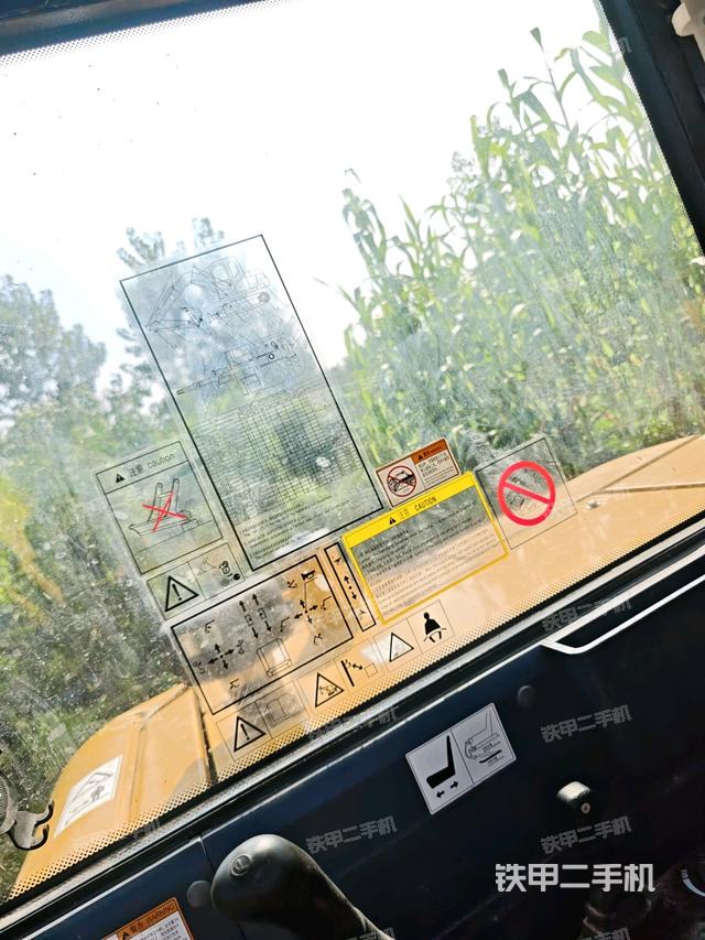 顶棚整体（驾驶室部分）