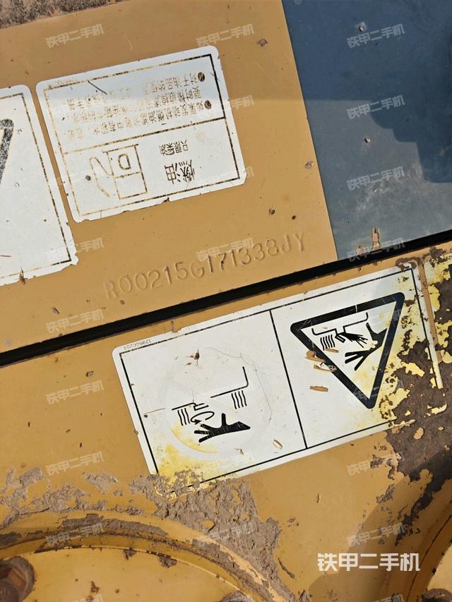 大臂根部?斜視(工作和回轉(zhuǎn)裝置) 大臂根部?斜視(工作和回轉(zhuǎn)裝置)