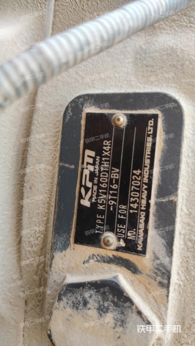 駕駛室頂部（整機外觀）