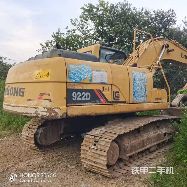 整機右后45°(整機外觀) 整機右后45°(整機外觀)