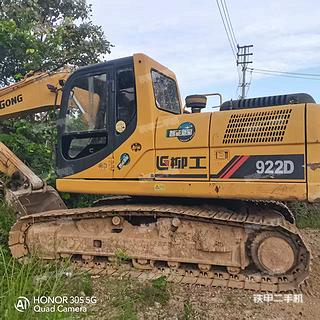柳工CLG922D挖掘机实拍图片