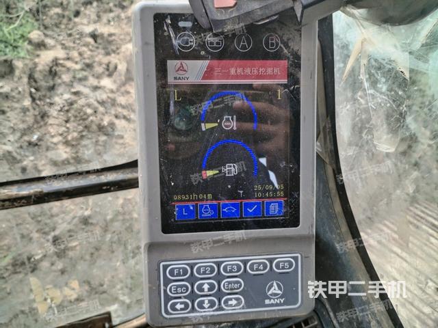 顯示屏?(駕駛室部分) 顯示屏?(駕駛室部分)
