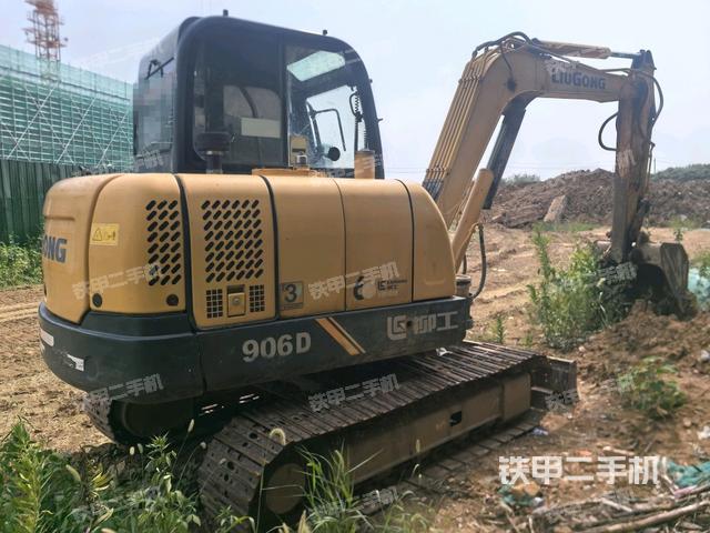 整機(jī)右后45°(整機(jī)外觀) 整機(jī)右后45°(整機(jī)外觀)