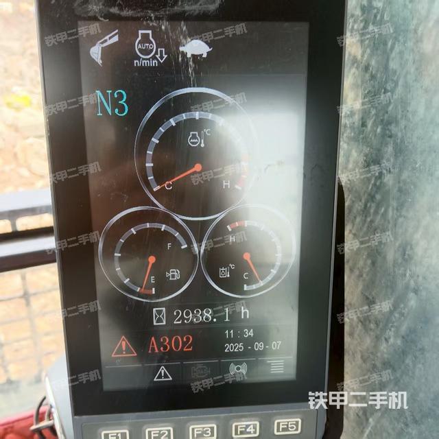 駕駛室整體(整機外觀) 駕駛室整體(整機外觀)