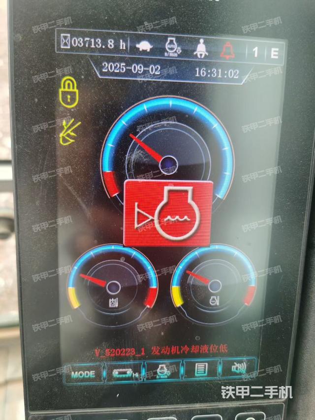 駕駛室頂部(整機(jī)外觀) 駕駛室頂部(整機(jī)外觀)