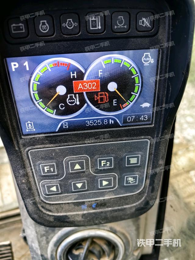 小時(shí)表(駕駛室部分) 小時(shí)表(駕駛室部分)