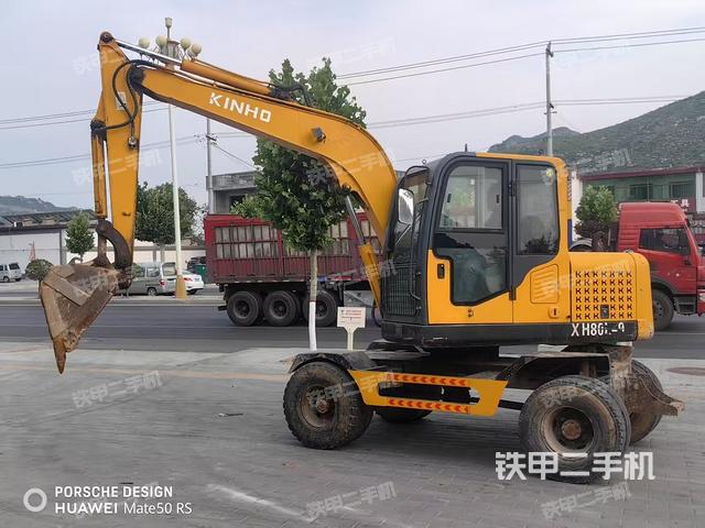 鑫豪XH906L挖掘機(jī)