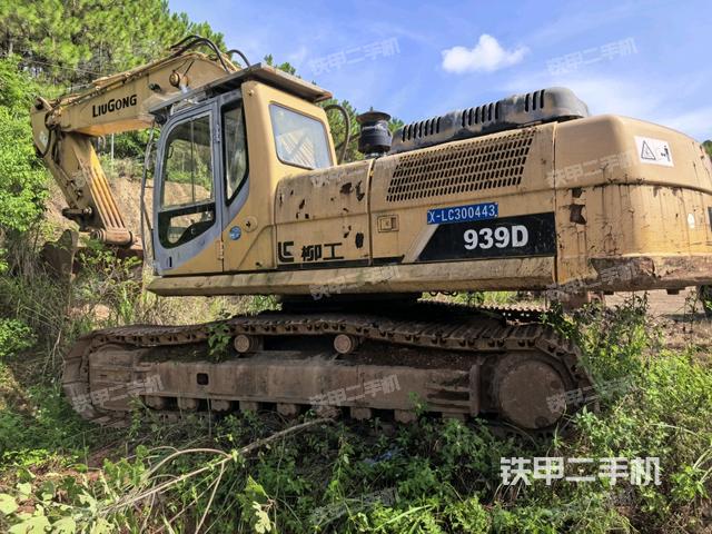 柳工CLG939F挖掘機(jī)