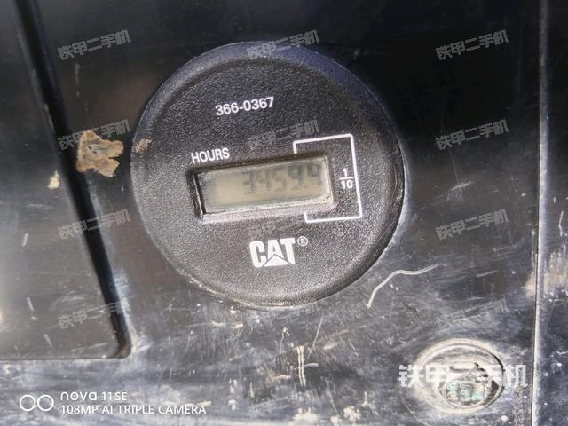 小時表（駕駛室部分）