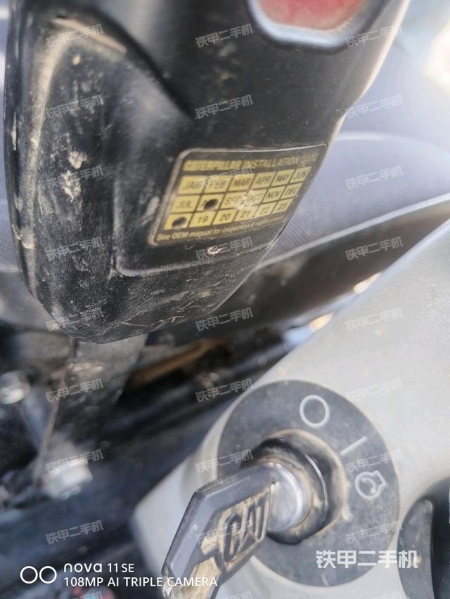 座椅右側(cè)控制臺/鑰匙門/油門/含右手柄（駕駛室部分）