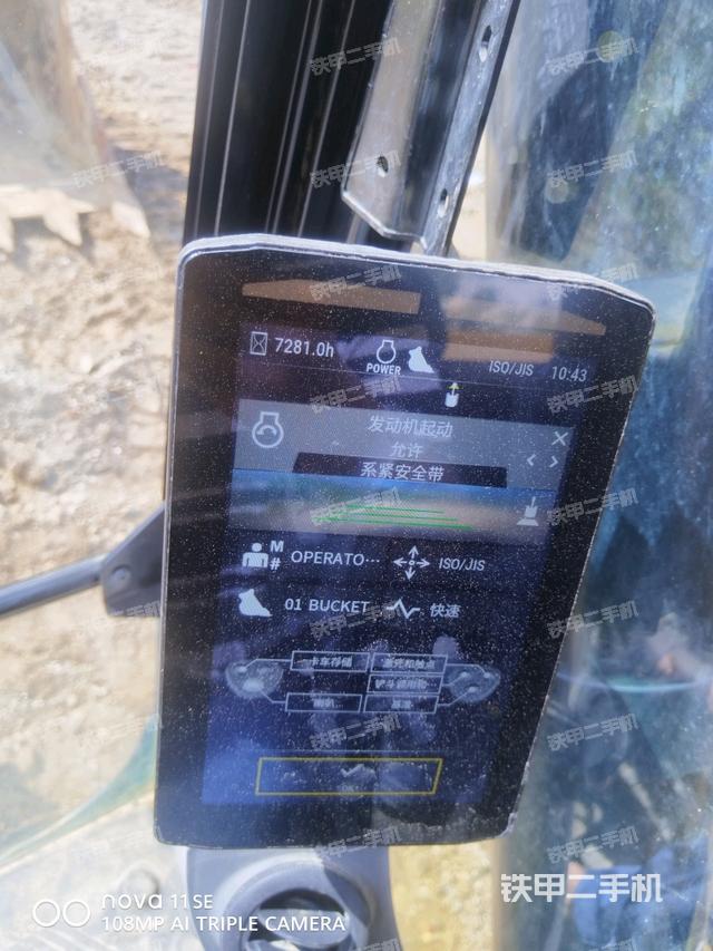 小時表(駕駛室部分) 小時表(駕駛室部分)