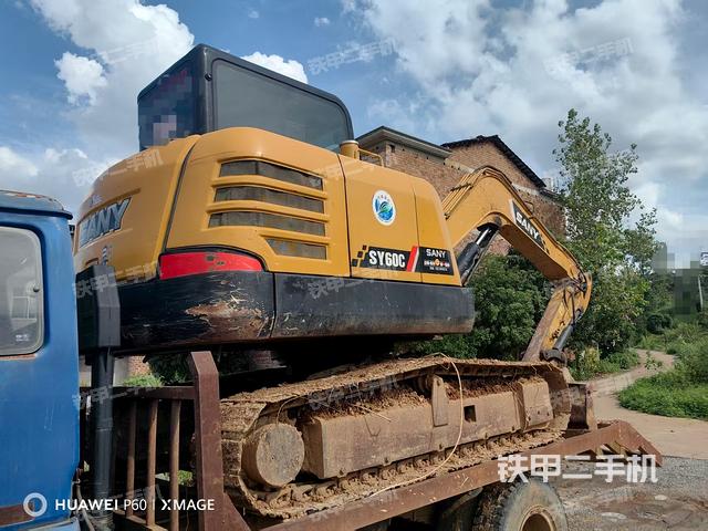 整機(jī)右后45°（整機(jī)外觀）