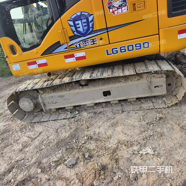 單側履帶整體（整機外觀）