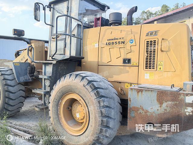 龍工LG855N裝載機