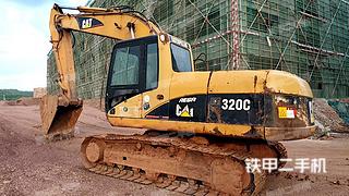 卡特彼勒320C挖掘機实拍圖片