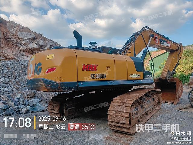 整機(jī)右后45°（整機(jī)外觀）