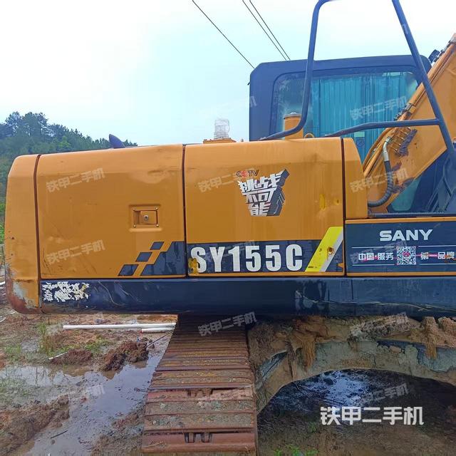 整机右后45°(整机外观) 整机右后45°(整机外观)