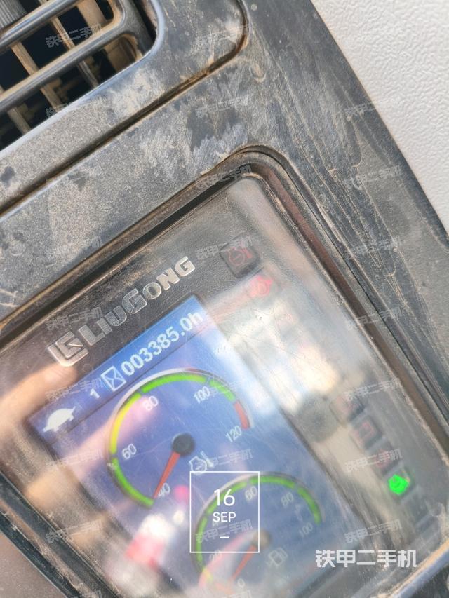 驾驶室整体(整机外观) 驾驶室整体(整机外观)