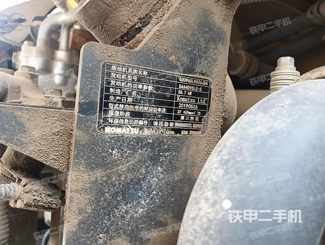 液壓泵艙室正面整體（整機外觀）