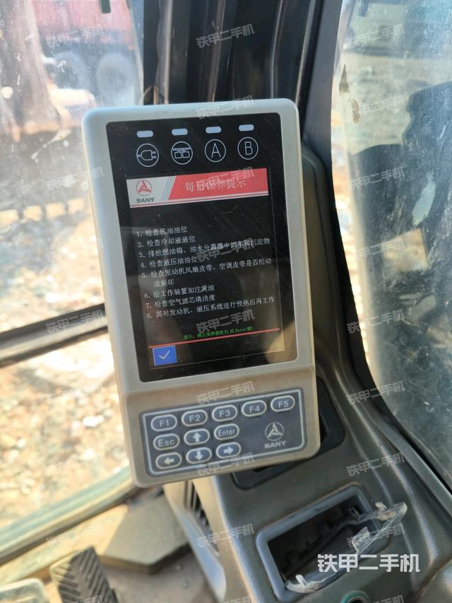 小時(shí)表（駕駛室部分）