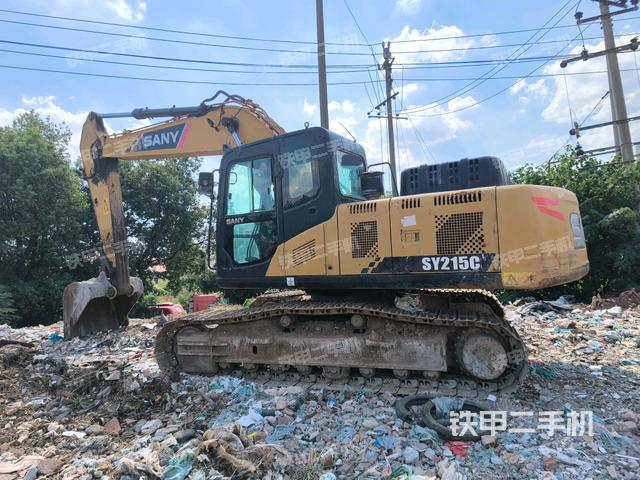 左后45（整機(jī)外觀）