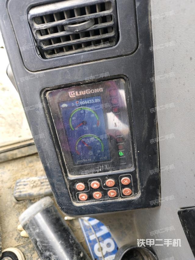 顯示屏?（駕駛室部分）