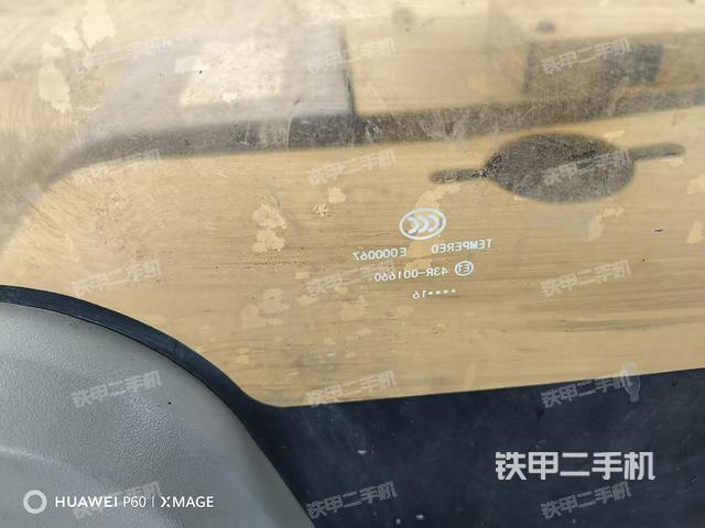 驾驶室整体（整机外观）