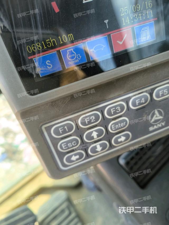 顯示屏?（駕駛室部分）