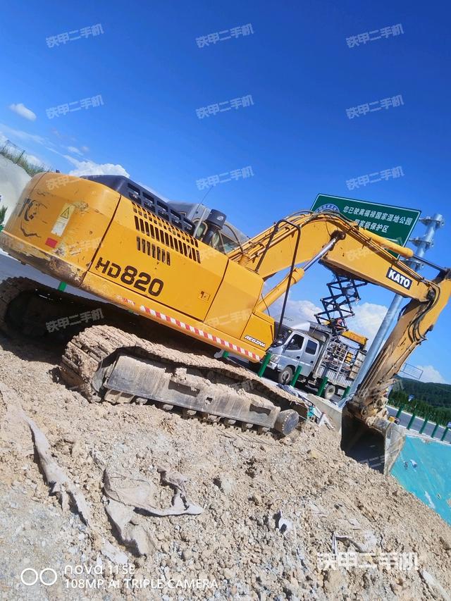 右前45（整机外观）