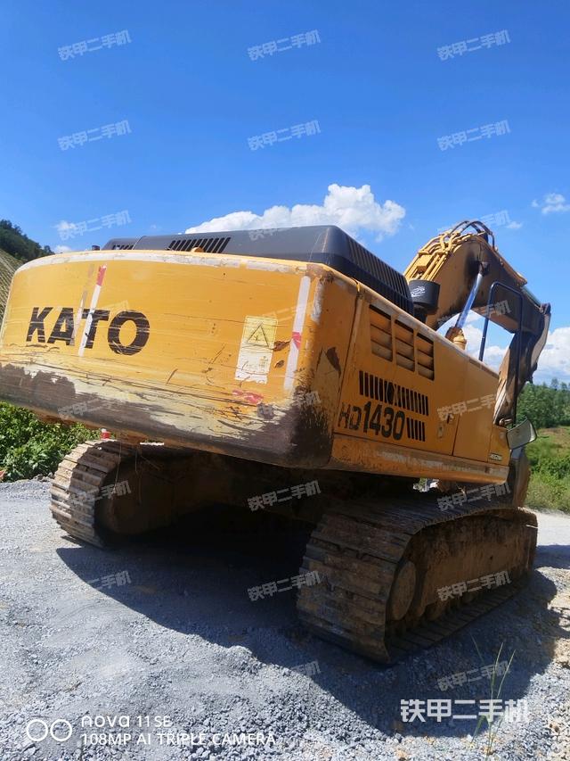 右后45（整机外观）