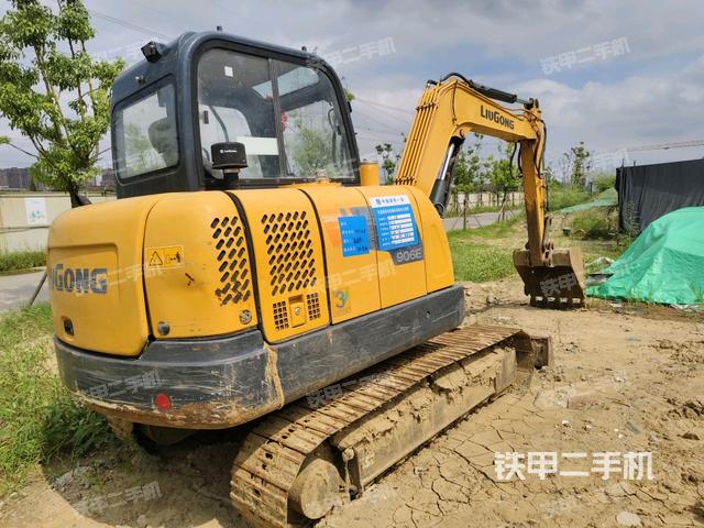 右后45（整機(jī)外觀）