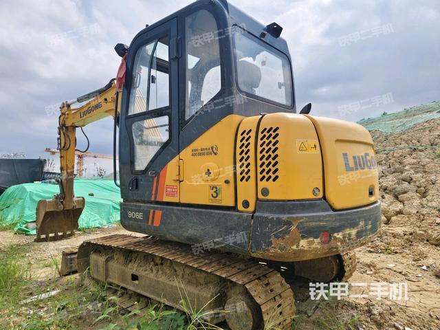 左后45（整機(jī)外觀）