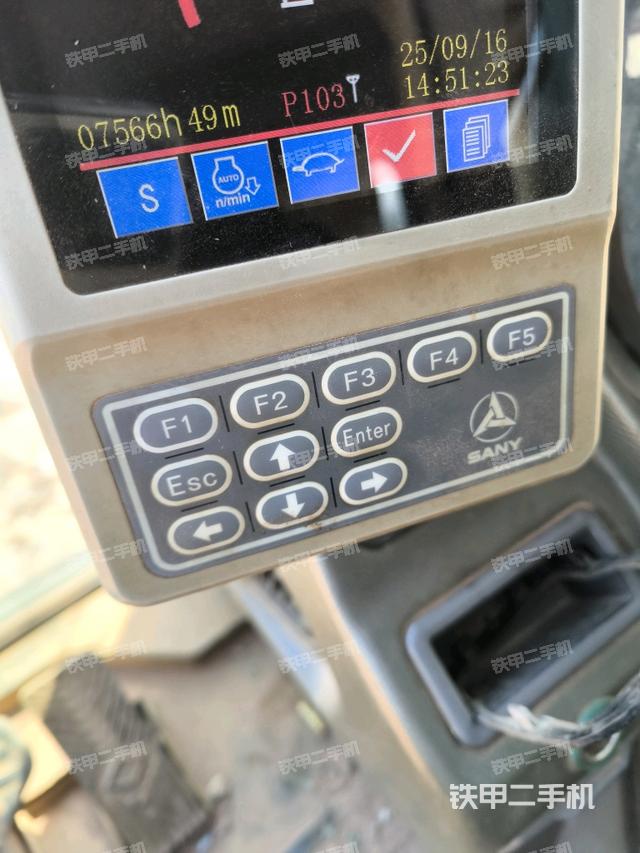 顯示屏?（駕駛室部分）