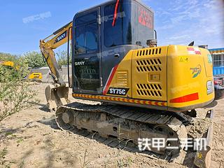 三一重工SY75C挖掘機实拍圖片