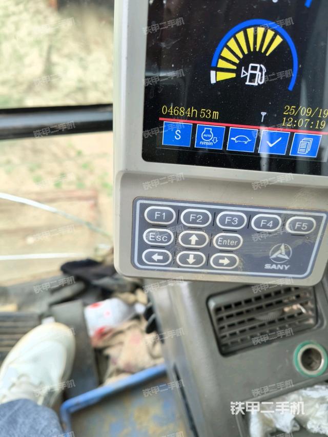 显示屏 （驾驶室部分）