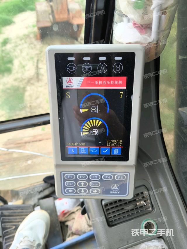 小时表（驾驶室部分）