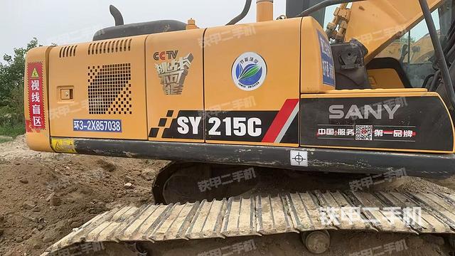 單側(cè)履帶整體（整機(jī)外觀）