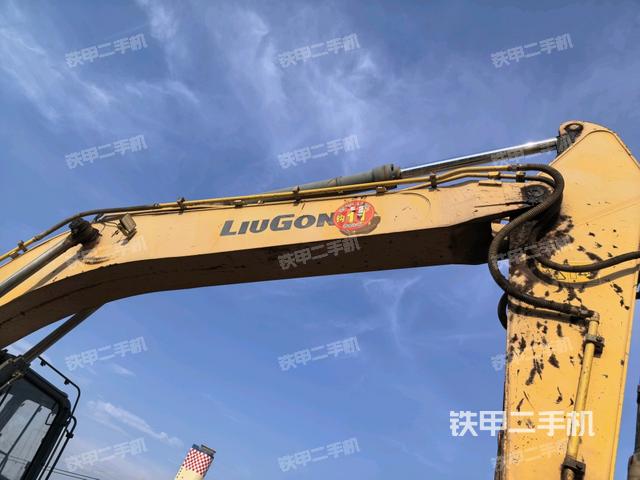 大臂整体 右侧（工作和回转装置）