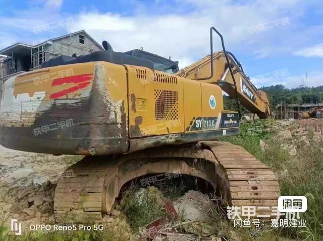 整机右后45°（整机外观）