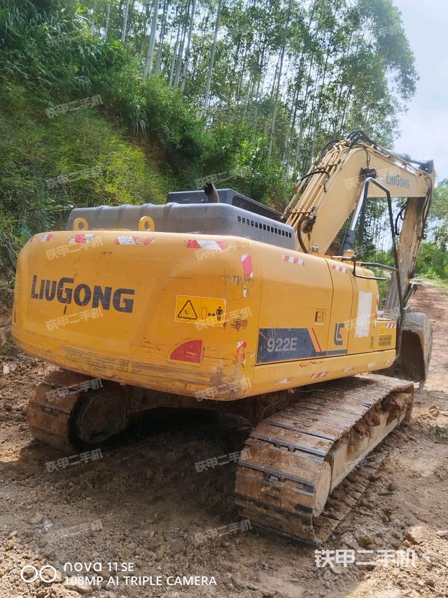 右后45（整機(jī)外觀）