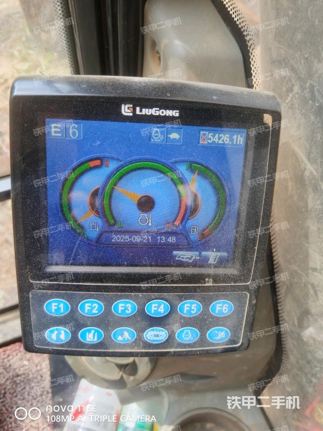 小時表（駕駛室部分）