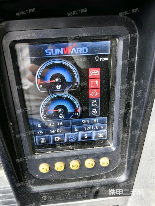 顯示屏?（駕駛室部分）