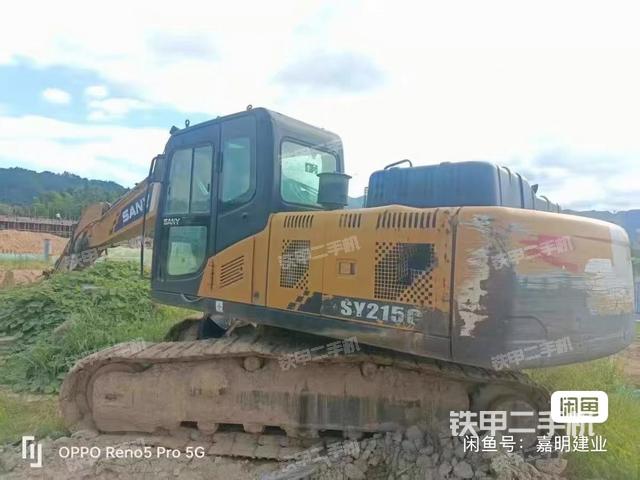 三一重工SY205C DPC挖掘机
