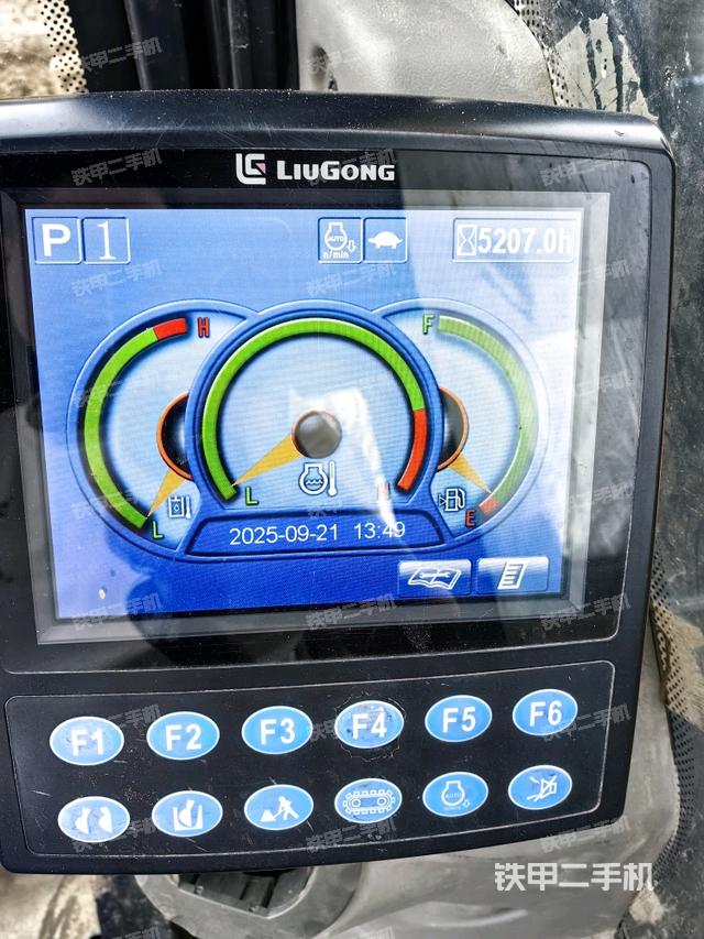 显示屏 （驾驶室部分）