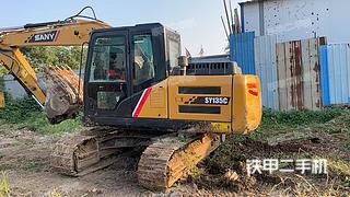 三一重工SY135C挖掘機实拍圖片